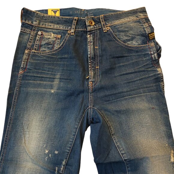 G-Star Raw Sen Loose Destroyed Status Denim Medium Aged Blue Jean Shorts 26 NWT - Picture 4 of 10